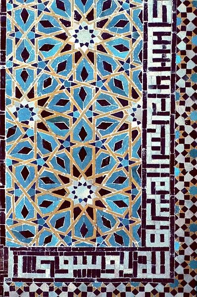 Persian patterns